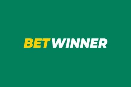 Exciting Offers Await You with Bonus Betwinner Exciting Offers Await You with Bonus Betwinner